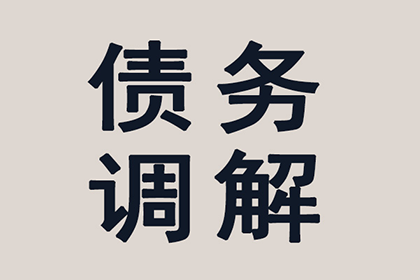 法院判决助力吴先生拿回100万工伤赔偿金